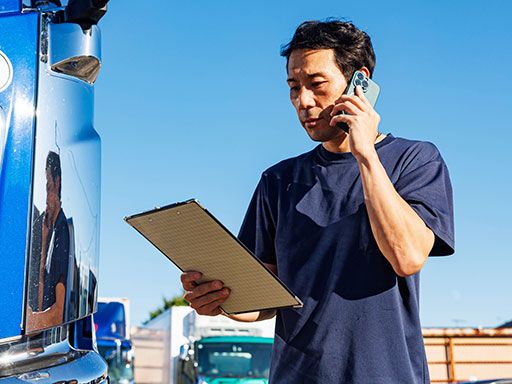 セイワロジスティクス株式会社　本社