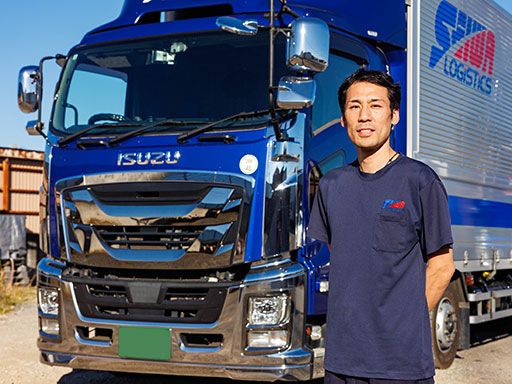 セイワロジスティクス株式会社　本社