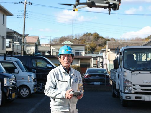 有限会社マツダ工業