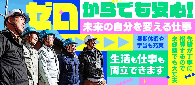 有限会社マツダ工業