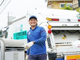 株式会社土浦関東商事　有限会社総合整備