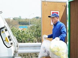 株式会社土浦関東商事　有限会社総合整備