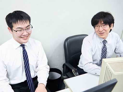 湘南物流株式会社