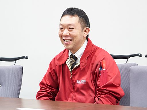 湘南物流株式会社