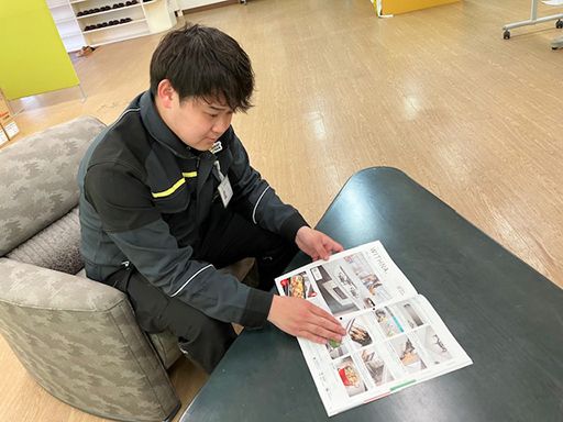 レモンガス株式会社　日暮里支店