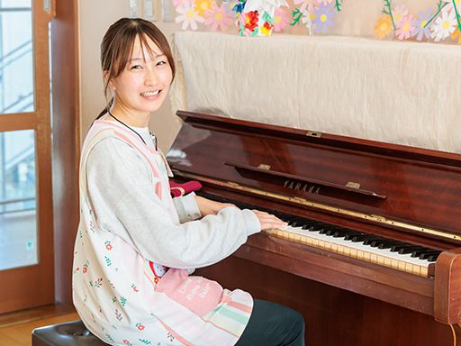 学校法人明光学園