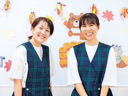 社会福祉法人照桑福祉会