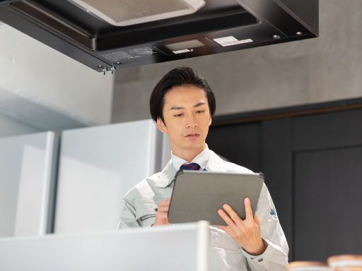 有限会社立野産業