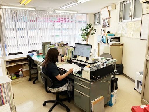 有限会社立野産業
