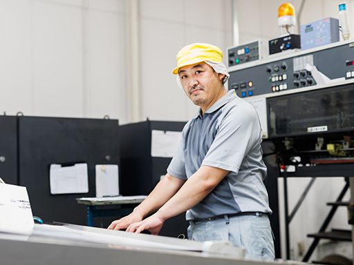 株式会社トーモク　千葉紙器工場
