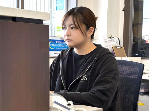 有限会社芝田自動車