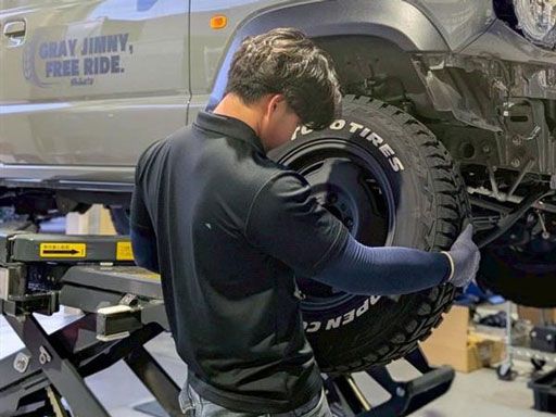 有限会社芝田自動車