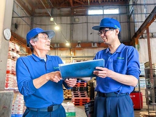 株式会社 ムラセエコライン　《神奈川事業所》