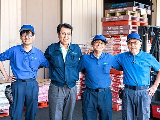 株式会社 ムラセエコライン　《神奈川事業所》