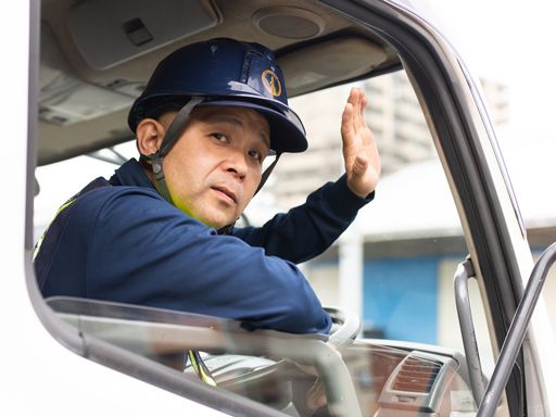 三弘紙業株式会社　裾野営業所