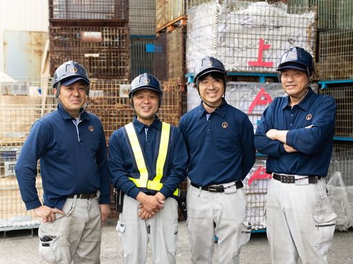 現場作業員募集開始