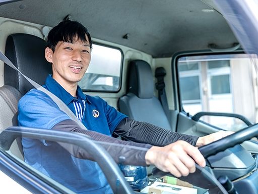 三弘紙業株式会社　静岡営業所