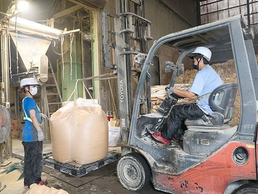 有限会社　武石