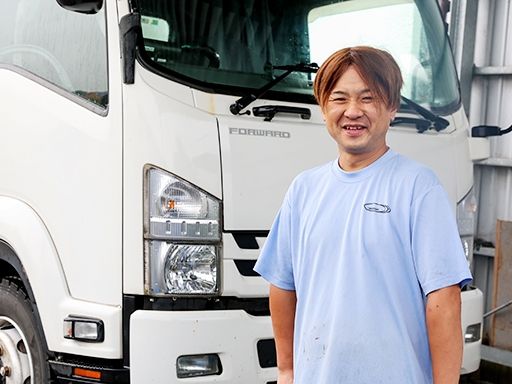 有限会社　武石