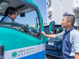 新日本物流　株式会社【柏営業所】