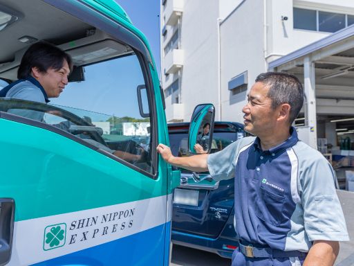 新日本物流　株式会社【高倉事業所】