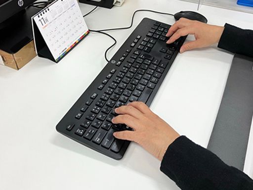 新日本物流　株式会社【府中営業所】