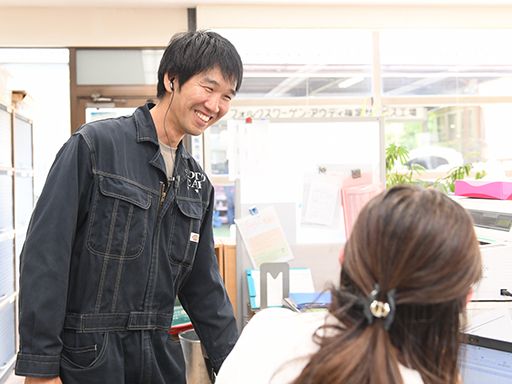 株式会社GOTO（後藤自動車）