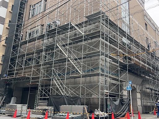有限会社　小島組