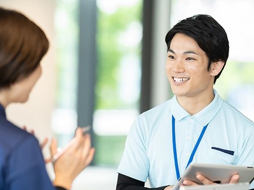 社会福祉法人 清心福祉会　八王子市地域包括支援センター由木