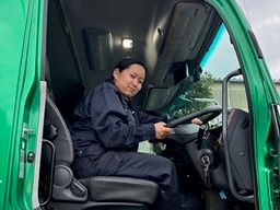 グリーン運輸株式会社