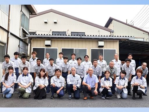 株式会社ダイトウ　埼玉工場