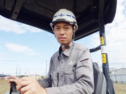 株式会社安斉組