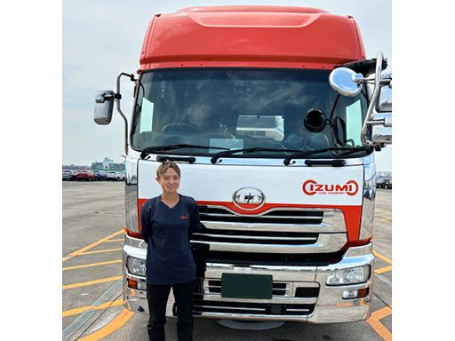 泉車輛輸送株式会社＜泉車輛グループ7営業所同時募集＞