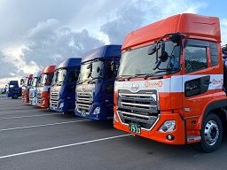 泉車輛輸送株式会社＜泉車輛グループ7営業所同時募集＞