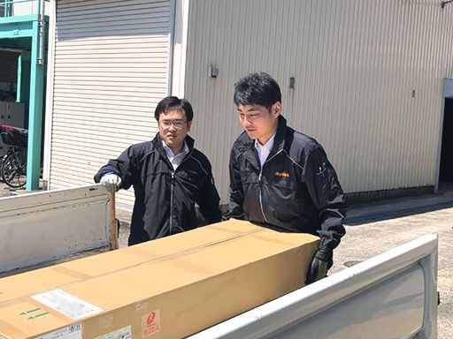 株式会社玉川電機　木更津営業所