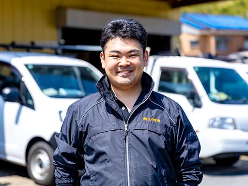 株式会社玉川電機　木更津営業所