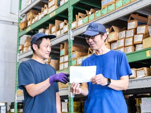 中西産業株式会社
