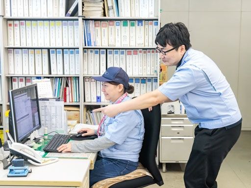 中西産業株式会社