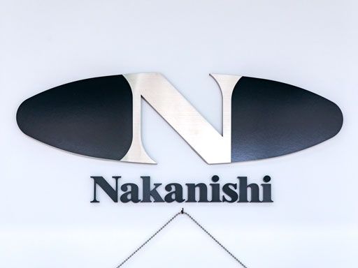 中西産業株式会社