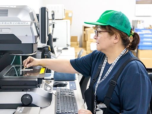 中西産業株式会社