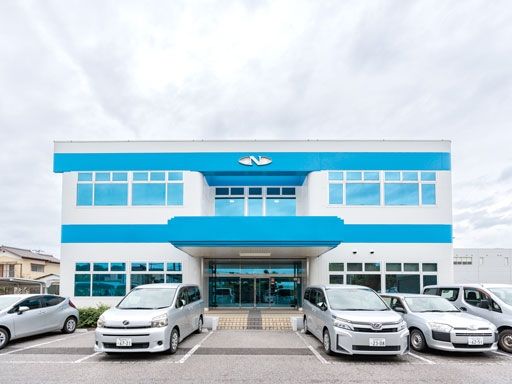 中西産業株式会社
