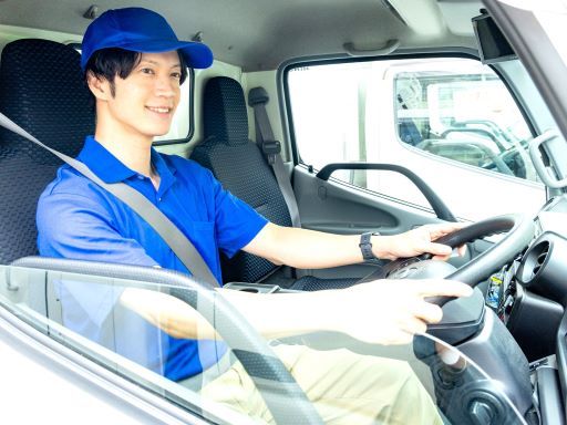 有限会社アグリクリエイト