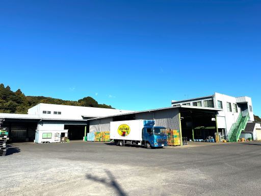 有限会社アグリクリエイト