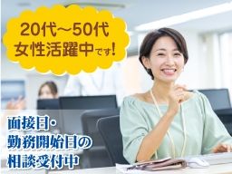 有限会社 アグリクリエイト