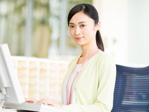 有限会社 アグリクリエイト