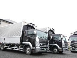 株式会社麻妃ライン