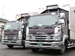 株式会社麻妃ライン