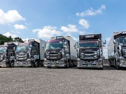 株式会社麻妃ライン