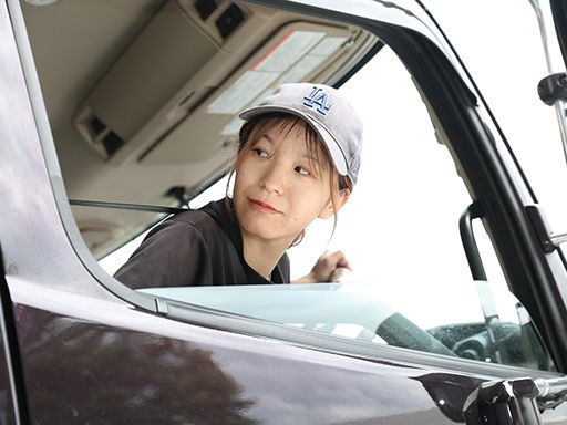 株式会社麻妃ライン