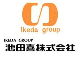 池田喜株式会社